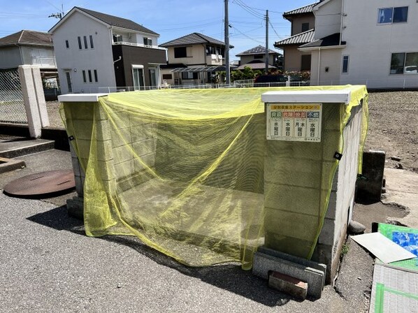 浜野マンションの物件内観写真